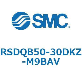 注文コード:52852599 ストッパシリンダ/取付高さ固定形 RSQ-Zシリーズ RSDQB50 SMC