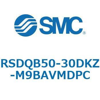 注文コード:52852617 ストッパシリンダ/取付高さ固定形 RSQ-Zシリーズ RSDQB50 SMC