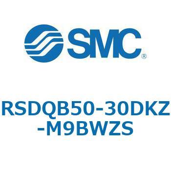 注文コード:52852669 ストッパシリンダ/取付高さ固定形 RSQ-Zシリーズ RSDQB50 SMC