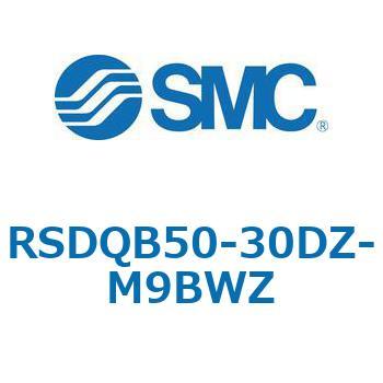 注文コード:52852915 ストッパシリンダ/取付高さ固定形 RSQ-Zシリーズ RSDQB50 SMC