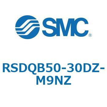 注文コード:52852967 ストッパシリンダ/取付高さ固定形 RSQ-Zシリーズ RSDQB50 SMC