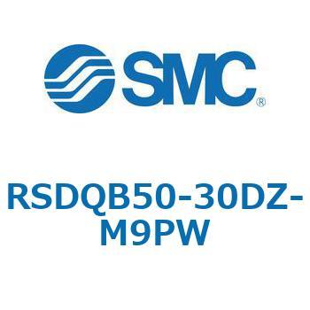 注文コード:52852976 ストッパシリンダ/取付高さ固定形 RSQ-Zシリーズ RSDQB50 SMC