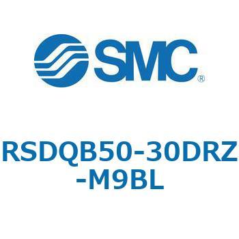 注文コード:52853003 ストッパシリンダ/取付高さ固定形 RSQ-Zシリーズ RSDQB50 SMC