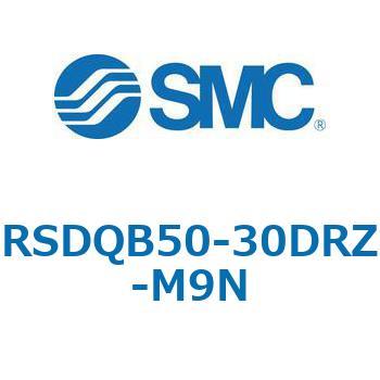 注文コード:52853055 ストッパシリンダ/取付高さ固定形 RSQ-Zシリーズ RSDQB50 SMC