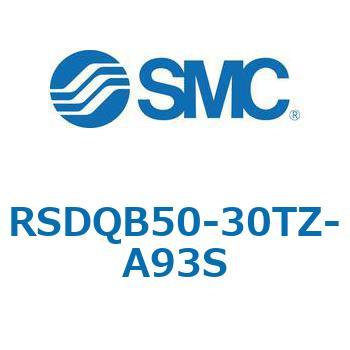 注文コード:52853073 ストッパシリンダ/取付高さ固定形 RSQ-Zシリーズ RSDQB50 SMC
