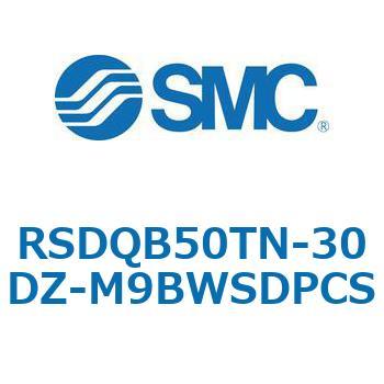 注文コード:52853204 ストッパシリンダ/取付高さ固定形 RSQ-Zシリーズ RSDQB50 SMC