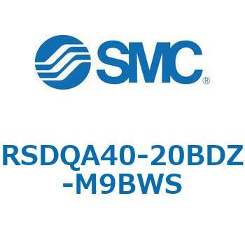 注文コード:52858524 ストッパシリンダ/取付高さ固定形 RSQ-Zシリーズ RSDQA40 SMC