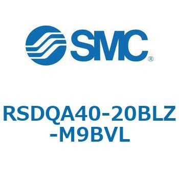 注文コード:52858567 ストッパシリンダ/取付高さ固定形 RSQ-Zシリーズ RSDQA40 SMC