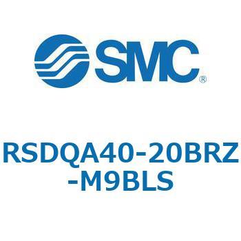 注文コード:52858619 ストッパシリンダ/取付高さ固定形 RSQ-Zシリーズ RSDQA40 SMC