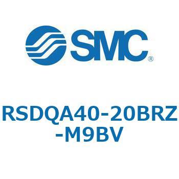 注文コード:52858628 ストッパシリンダ/取付高さ固定形 RSQ-Zシリーズ RSDQA40 SMC