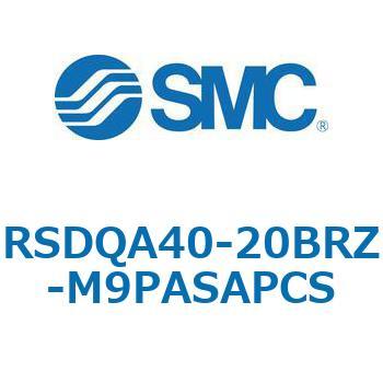注文コード:52858646 ストッパシリンダ/取付高さ固定形 RSQ-Zシリーズ RSDQA40 SMC