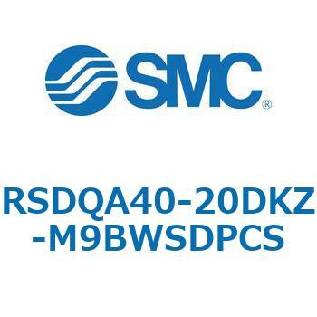 注文コード:52858829 ストッパシリンダ/取付高さ固定形 RSQ-Zシリーズ RSDQA40 SMC