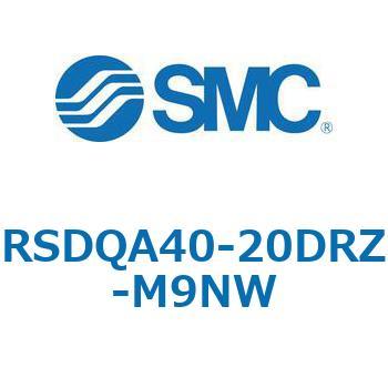注文コード:52859048 ストッパシリンダ/取付高さ固定形 RSQ-Zシリーズ RSDQA40 SMC