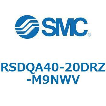 注文コード:52859057 ストッパシリンダ/取付高さ固定形 RSQ-Zシリーズ RSDQA40 SMC