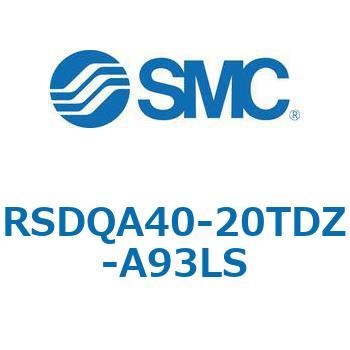 注文コード:52859109 ストッパシリンダ/取付高さ固定形 RSQ-Zシリーズ RSDQA40 SMC