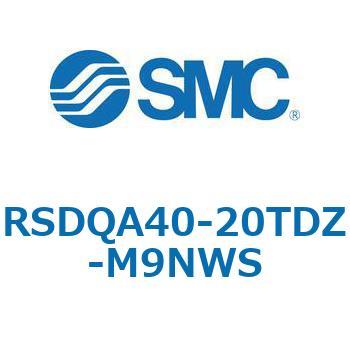 注文コード:52859136 ストッパシリンダ/取付高さ固定形 RSQ-Zシリーズ RSDQA40 SMC