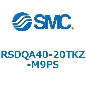 注文コード:52859163 ストッパシリンダ/取付高さ固定形 RSQ-Zシリーズ RSDQA40 SMC