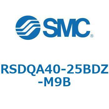 注文コード:52859258 ストッパシリンダ/取付高さ固定形 RSQ-Zシリーズ RSDQA40 SMC