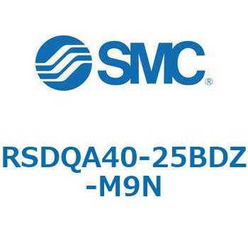 注文コード:52859294 ストッパシリンダ/取付高さ固定形 RSQ-Zシリーズ RSDQA40 SMC
