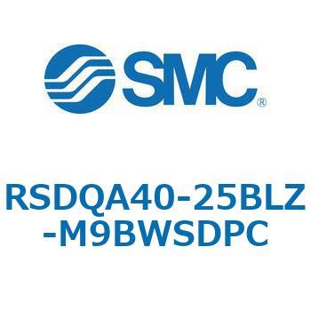 注文コード:52859303 ストッパシリンダ/取付高さ固定形 RSQ-Zシリーズ RSDQA40 SMC