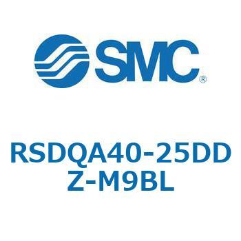注文コード:52859364 ストッパシリンダ/取付高さ固定形 RSQ-Zシリーズ RSDQA40 SMC