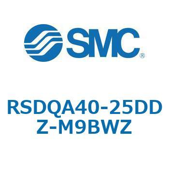 注文コード:52859389 ストッパシリンダ/取付高さ固定形 RSQ-Zシリーズ RSDQA40 SMC