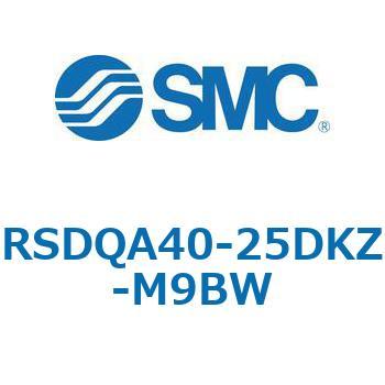 注文コード:52859434 ストッパシリンダ/取付高さ固定形 RSQ-Zシリーズ RSDQA40 SMC