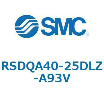 注文コード:52859477 ストッパシリンダ/取付高さ固定形 RSQ-Zシリーズ RSDQA40 SMC