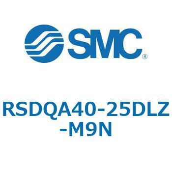 注文コード:52859495 ストッパシリンダ/取付高さ固定形 RSQ-Zシリーズ RSDQA40 SMC
