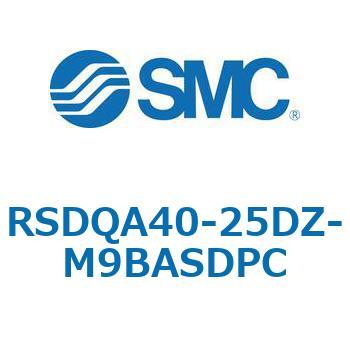 注文コード:52859538 ストッパシリンダ/取付高さ固定形 RSQ-Zシリーズ RSDQA40 SMC