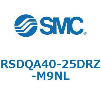 注文コード:52859599 ストッパシリンダ/取付高さ固定形 RSQ-Zシリーズ RSDQA40 SMC