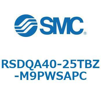 注文コード:52859617 ストッパシリンダ/取付高さ固定形 RSQ-Zシリーズ RSDQA40 SMC