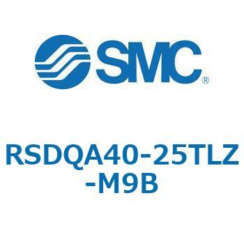 注文コード:52859644 ストッパシリンダ/取付高さ固定形 RSQ-Zシリーズ RSDQA40 SMC