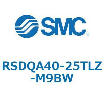 注文コード:52859669 ストッパシリンダ/取付高さ固定形 RSQ-Zシリーズ RSDQA40 SMC