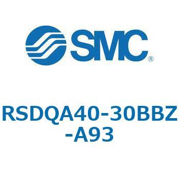 注文コード:52859687 ストッパシリンダ/取付高さ固定形 RSQ-Zシリーズ RSDQA40 SMC