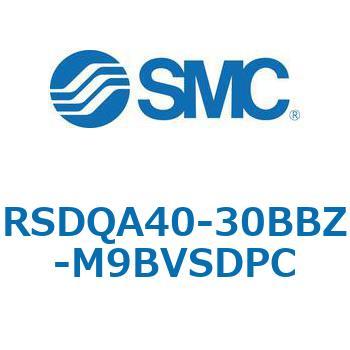 注文コード:52859696 ストッパシリンダ/取付高さ固定形 RSQ-Zシリーズ RSDQA40 SMC