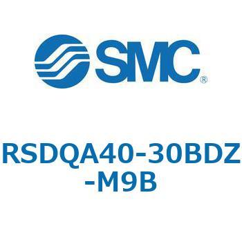 注文コード:52859723 ストッパシリンダ/取付高さ固定形 RSQ-Zシリーズ RSDQA40 SMC