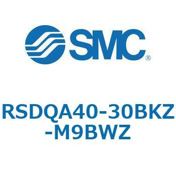 注文コード:52859757 ストッパシリンダ/取付高さ固定形 RSQ-Zシリーズ RSDQA40 SMC