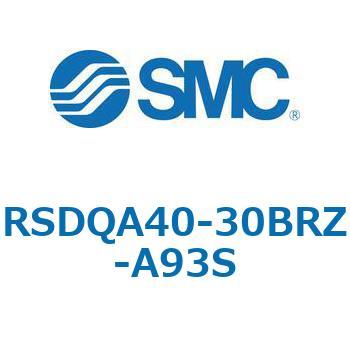 注文コード:52859879 ストッパシリンダ/取付高さ固定形 RSQ-Zシリーズ RSDQA40 SMC