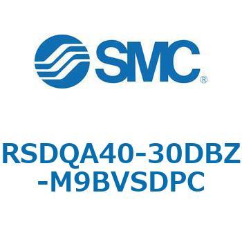 注文コード:52859924 ストッパシリンダ/取付高さ固定形 RSQ-Zシリーズ RSDQA40 SMC