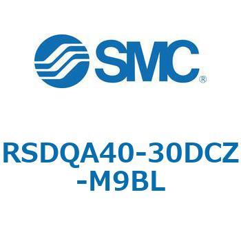 注文コード:52859958 ストッパシリンダ/取付高さ固定形 RSQ-Zシリーズ RSDQA40 SMC