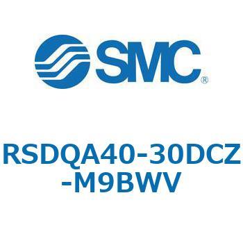 注文コード:52859967 ストッパシリンダ/取付高さ固定形 RSQ-Zシリーズ RSDQA40 SMC