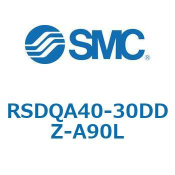 注文コード:52859976 ストッパシリンダ/取付高さ固定形 RSQ-Zシリーズ RSDQA40 SMC