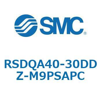 注文コード:52860003 ストッパシリンダ/取付高さ固定形 RSQ-Zシリーズ RSDQA40 SMC