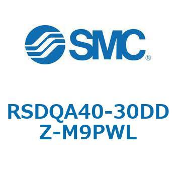 注文コード:52860028 ストッパシリンダ/取付高さ固定形 RSQ-Zシリーズ RSDQA40 SMC