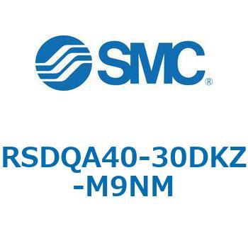 注文コード:52860125 ストッパシリンダ/取付高さ固定形 RSQ-Zシリーズ RSDQA40 SMC