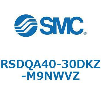 注文コード:52860159 ストッパシリンダ/取付高さ固定形 RSQ-Zシリーズ RSDQA40 SMC