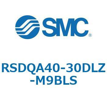 注文コード:52860195 ストッパシリンダ/取付高さ固定形 RSQ-Zシリーズ RSDQA40 SMC