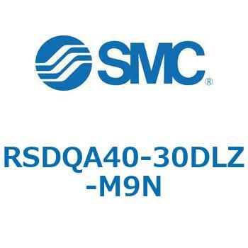 注文コード:52860213 ストッパシリンダ/取付高さ固定形 RSQ-Zシリーズ RSDQA40 SMC