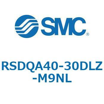 注文コード:52860229 ストッパシリンダ/取付高さ固定形 RSQ-Zシリーズ RSDQA40 SMC